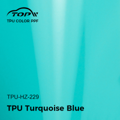ТПУ бирюзово-голубой