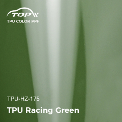 TPU Racing Green (Aston Martin)