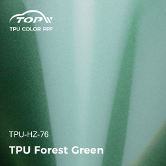 TPU Forest Green