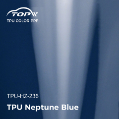 TPU Нептун Синий