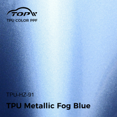 TPU Металлический туманно-синий