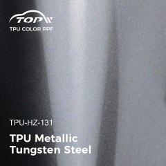 ТПУ Металлическая вольфрамовая сталь