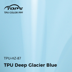 TPU Глубокий ледниково-синий