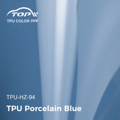 ТПУ фарфорово-синий