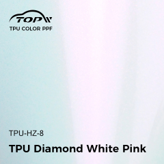 ТПУ Алмазный Белый Розовый