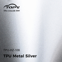 ТПУ Металлический Серебристый