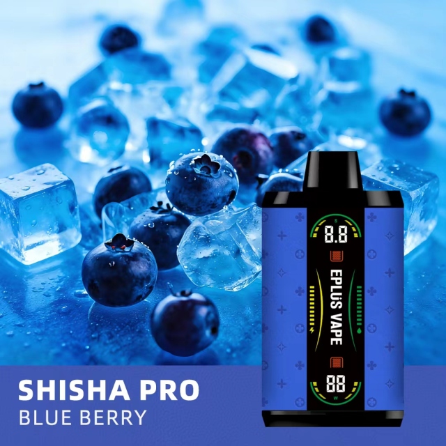 Shisha pro