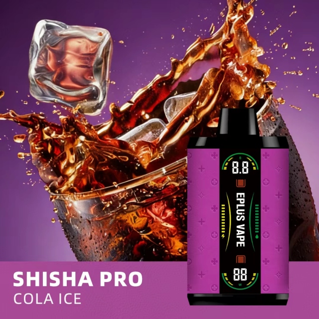 Shisha pro