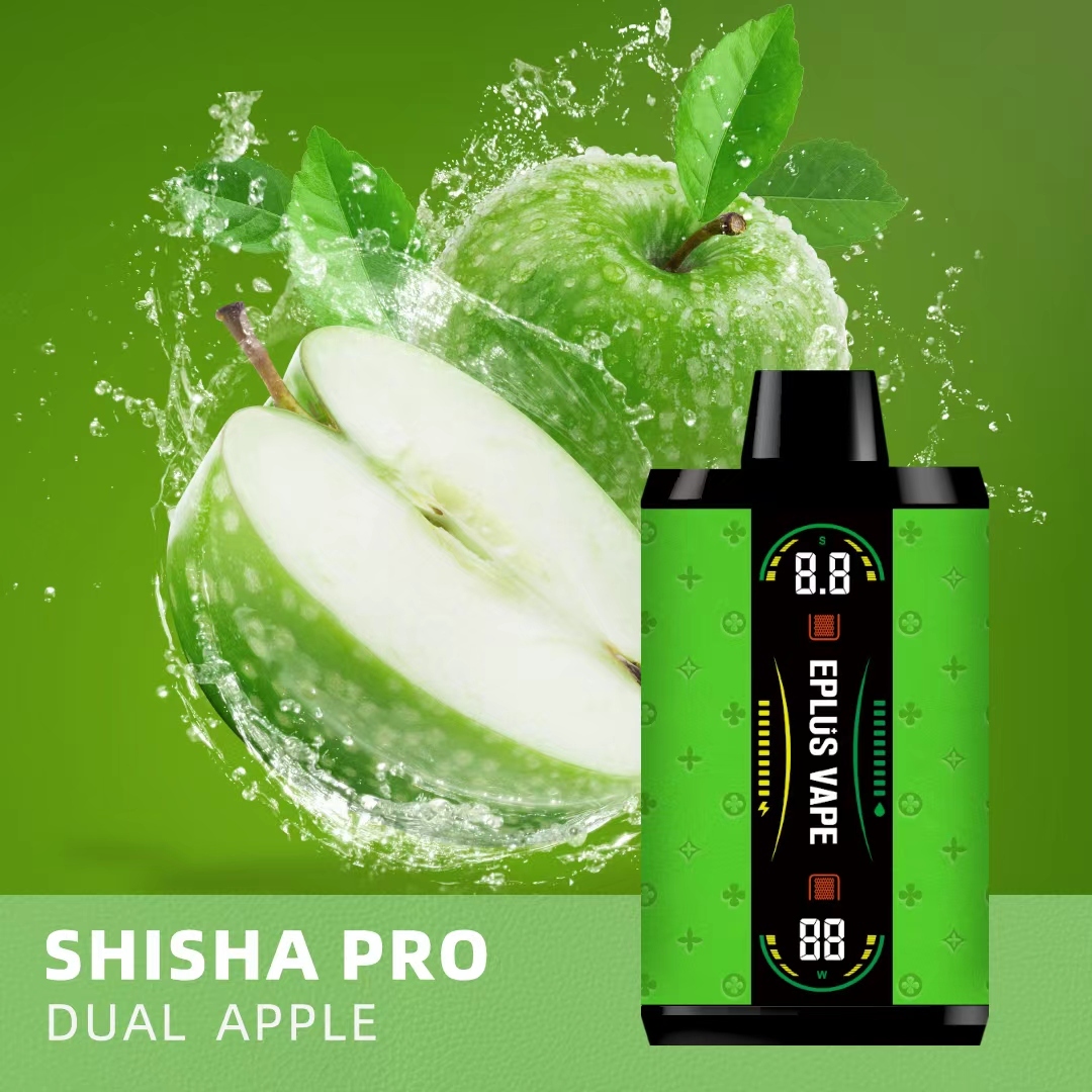 Shisha pro