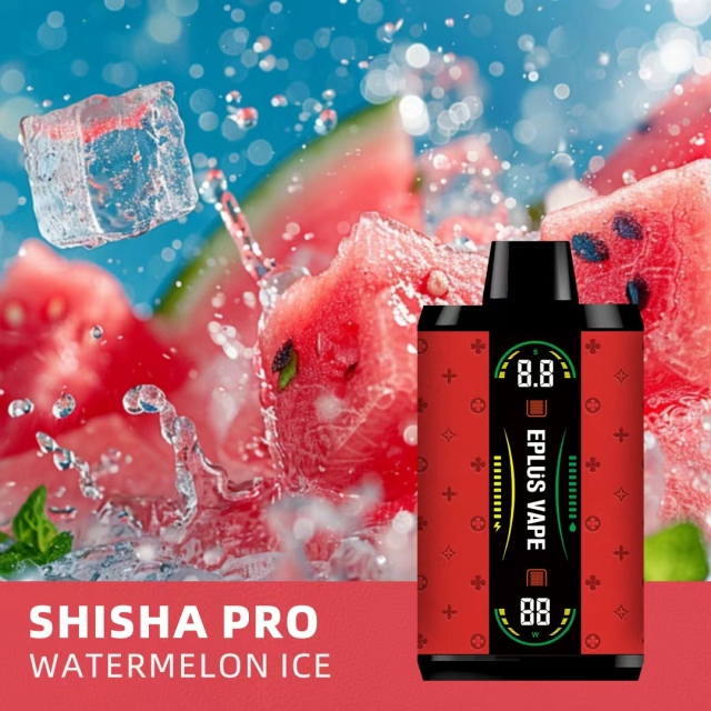 Shisha pro