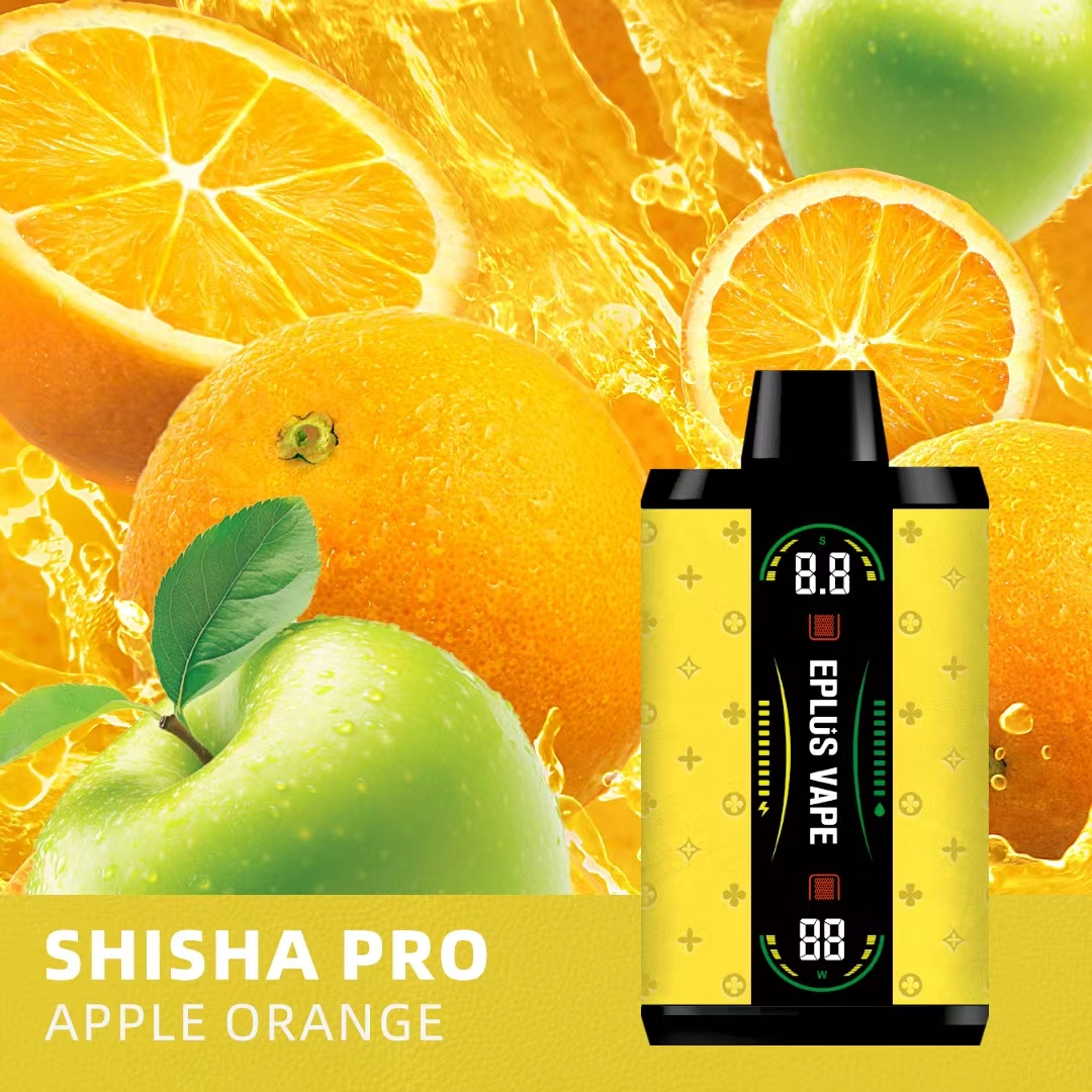 Shisha pro
