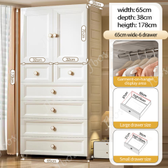 65cm-1Hanging+6drawers