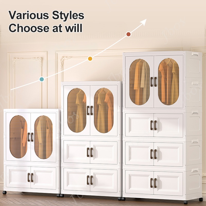 Jbos Foldable Wardrobe Baby Closet Organizer Thickened Plastic Storage Baby Cabinet For Clothes