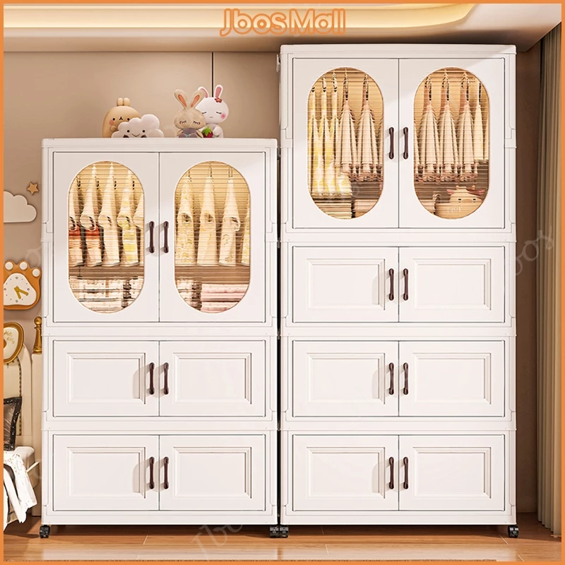 Jbos Foldable Wardrobe Baby Closet Organizer Thickened Plastic Storage Baby Cabinet For Clothes