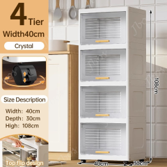 TWhite-40cm-4 Layers