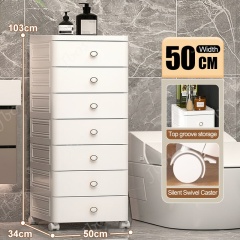 50cm-7 Tiers