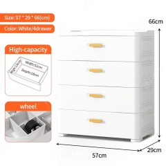 57cm-4 Layers