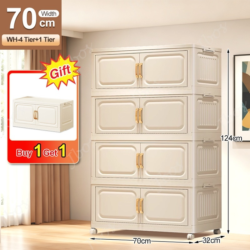 【Buy 1 Get 1 Free】Jbos 50-70cm Foldable Cabinet For Clothes Stable Storage Box With Universal Wheels