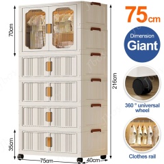 Giant-1Hanging+4Cabinet