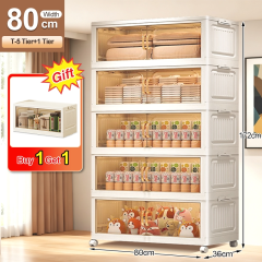 80cm-T-6Tiers(5+1Free