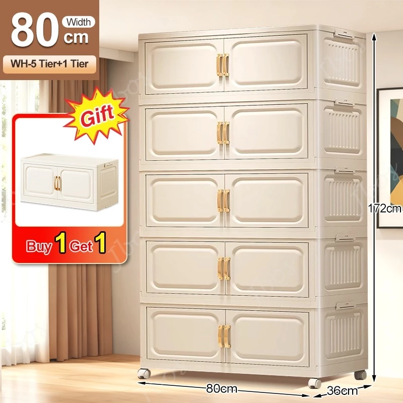 【Buy 1 Get 1 Free】Jbos 50-70cm Foldable Cabinet For Clothes Stable Storage Box With Universal Wheels