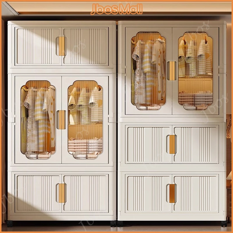 Jbos Foldable Storage Cabinet For Clothes With Universal Wheels Oversized Wardrobe For Adult
