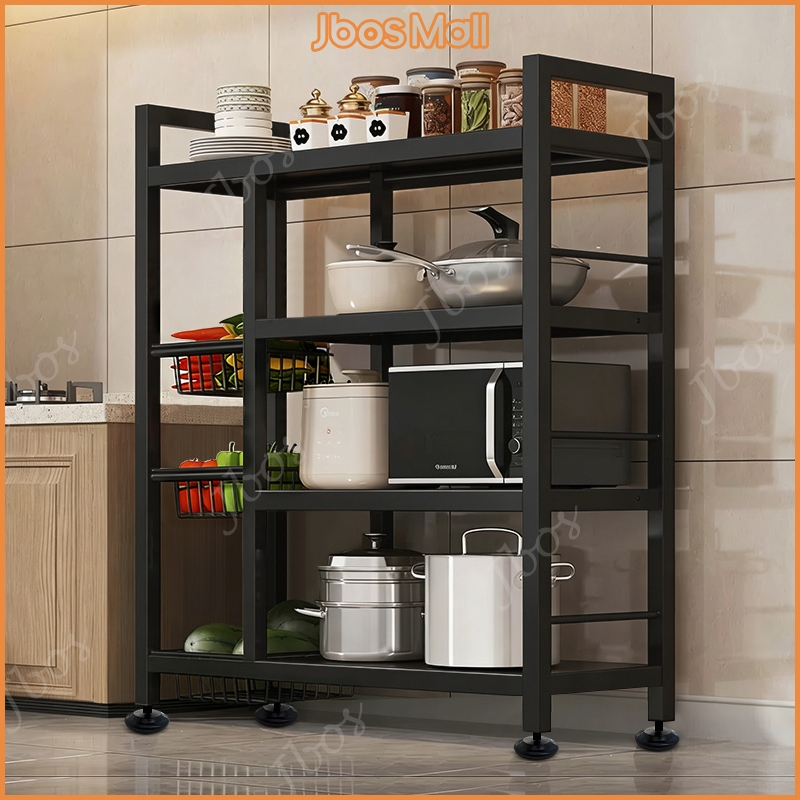 Jbos Metal Kitchen Rack With Vegetable Baskets Standing Microwave Kitchen Organizer Storage Rack