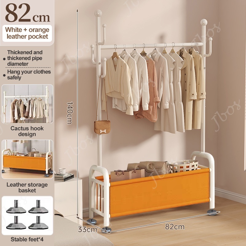 Jbos Clothes Rack With Hanger&Basket  Heavy Duty Sampayan ng damit All-in-one Clothes Organizer Rack