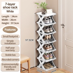 White-7 Tiers