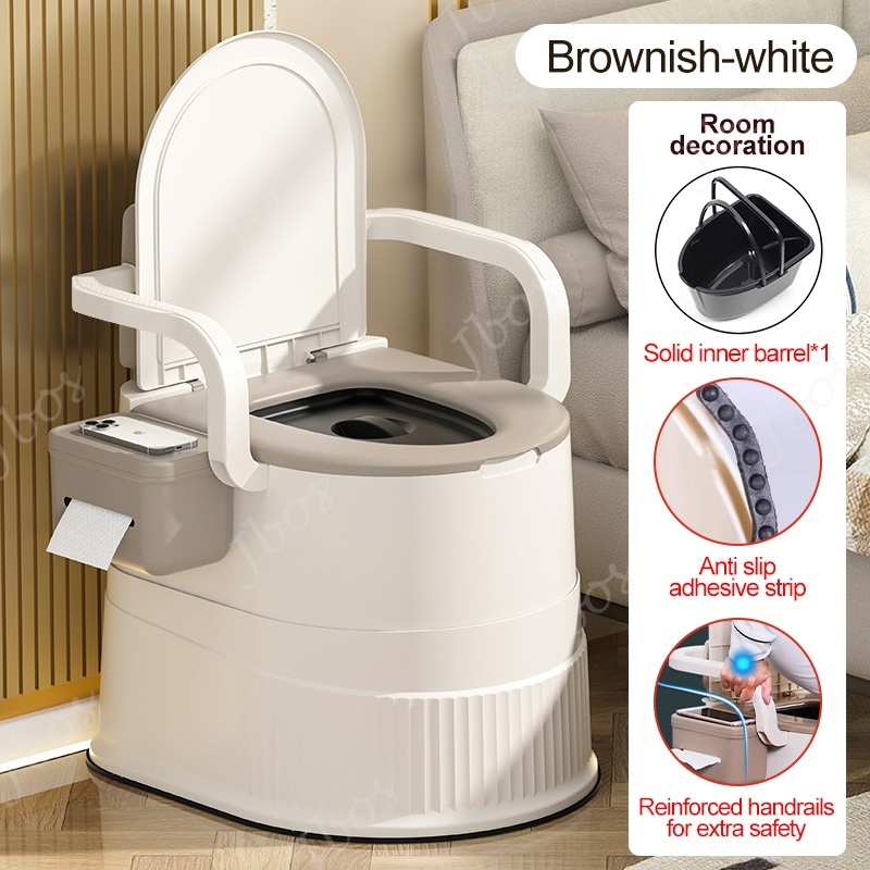 Jbos Arinola for Adult Portable Toilet Bowl Mobile Plastic Toilet for Adult Elder Pregnant Woman