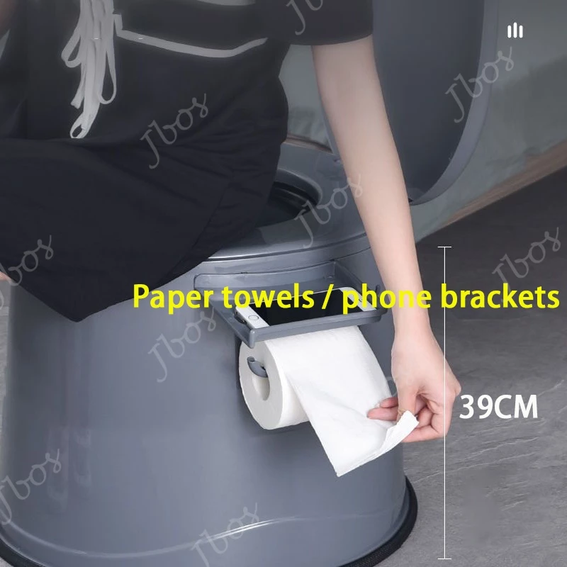 Jbos Portable Toilet For Adult With Inner Bucket Household Thickened High Quality Toilet Seat