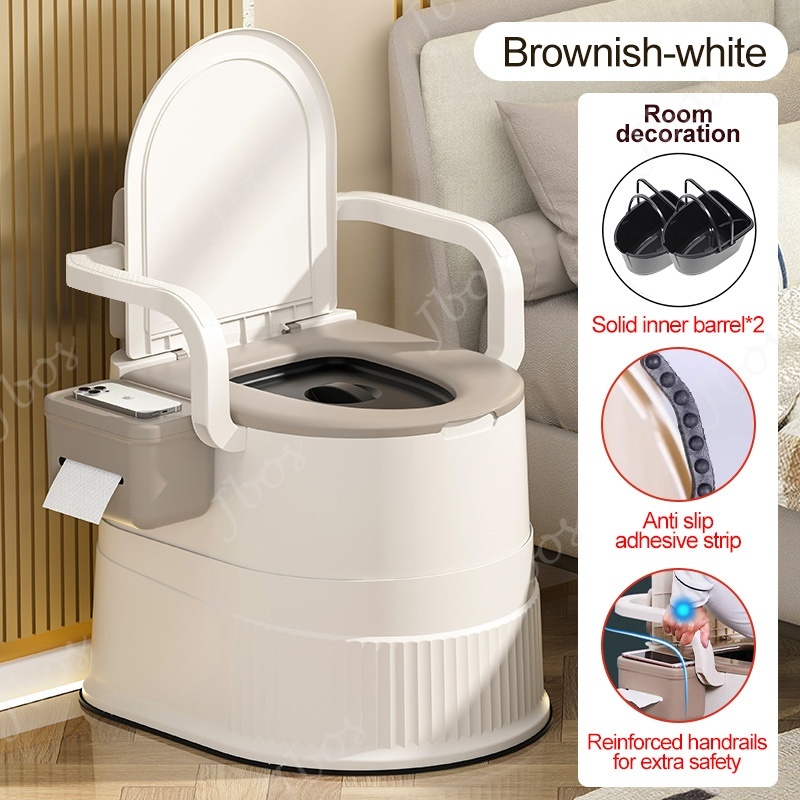 Jbos Arinola for Adult Portable Toilet Bowl Mobile Plastic Toilet for Adult Elder Pregnant Woman