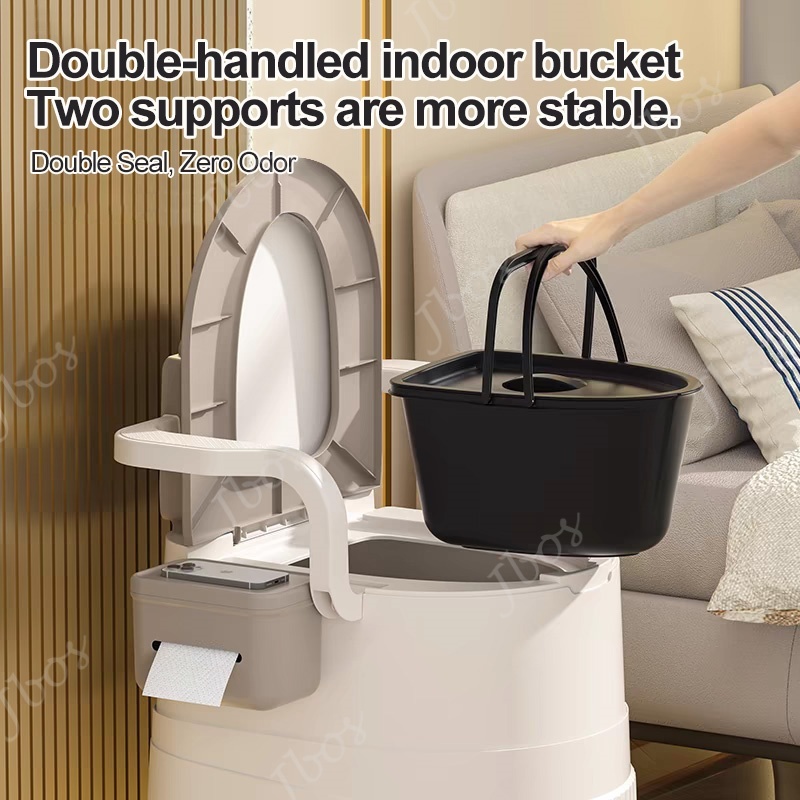 Jbos Arinola for Adult Portable Toilet Bowl Mobile Plastic Toilet for Adult Elder Pregnant Woman