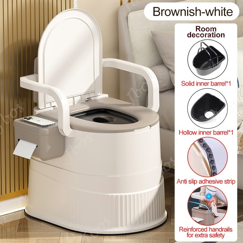 Jbos Arinola for Adult Portable Toilet Bowl Mobile Plastic Toilet for Adult Elder Pregnant Woman