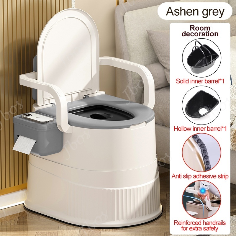 Jbos Arinola for Adult Portable Toilet Bowl Mobile Plastic Toilet for Adult Elder Pregnant Woman