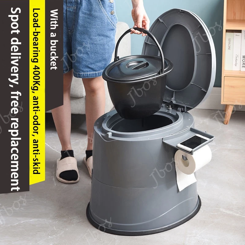 Jbos Portable Toilet For Adult With Inner Bucket Household Thickened High Quality Toilet Seat