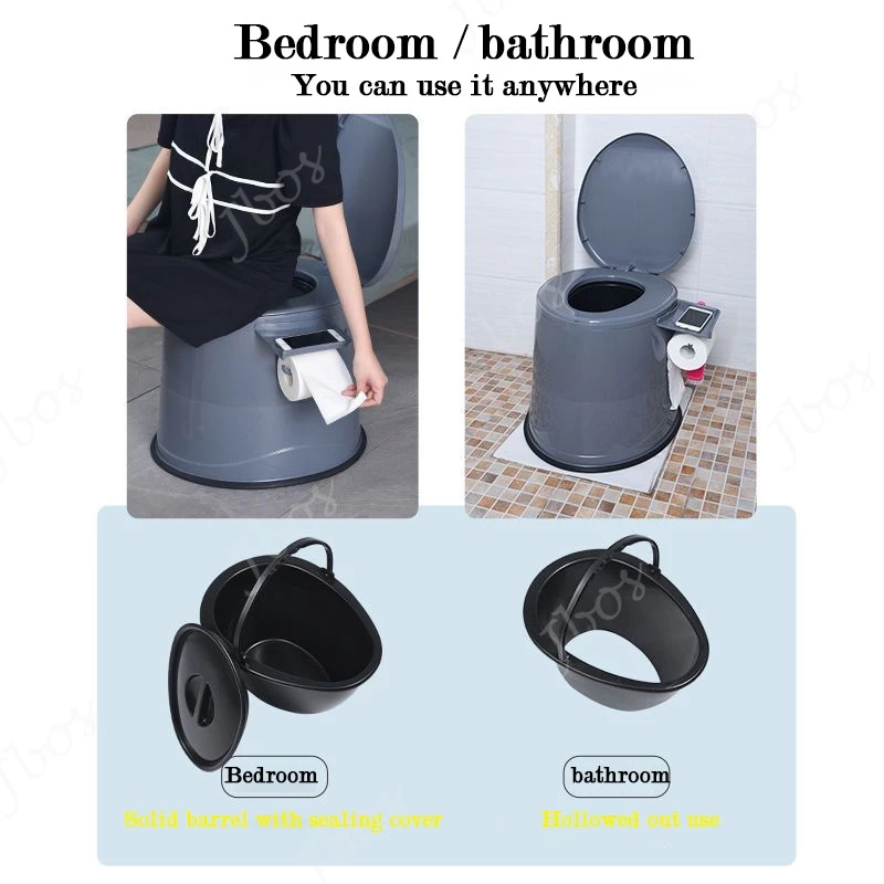 Jbos Portable Toilet For Adult With Inner Bucket Household Thickened High Quality Toilet Seat