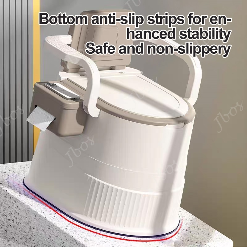 Jbos Arinola for Adult Portable Toilet Bowl Mobile Plastic Toilet for Adult Elder Pregnant Woman