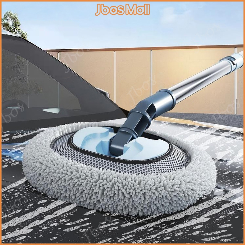 Jbos Car Wash Brush Mop Retractable Rotatable Mop Rod Thickened Microfiber Car Cleaning Tool