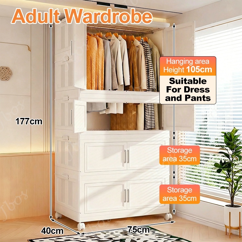 Jbos Foldable Megabox Wardrobe Cabinet For Clothes Straight-through Clothes Cabinet Organizer