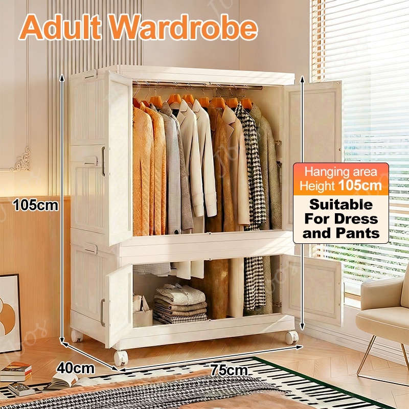 Jbos Foldable Megabox Wardrobe Cabinet For Clothes Straight-through Clothes Cabinet Organizer
