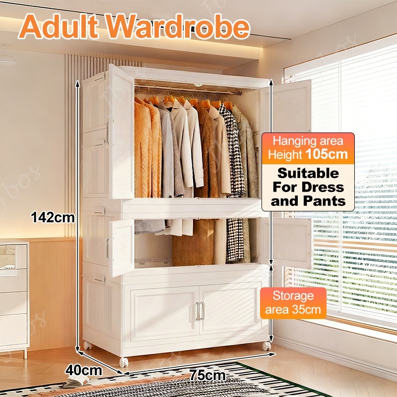 Jbos Foldable Megabox Wardrobe Cabinet For Clothes Straight-through Clothes Cabinet Organizer