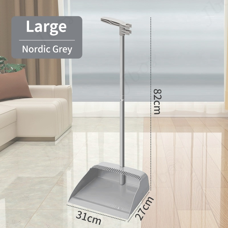 Jbos 2in1 Household Floor Cleaning Set Broom & Dustpan Set Sturdy & Durable Thick Steel Broom