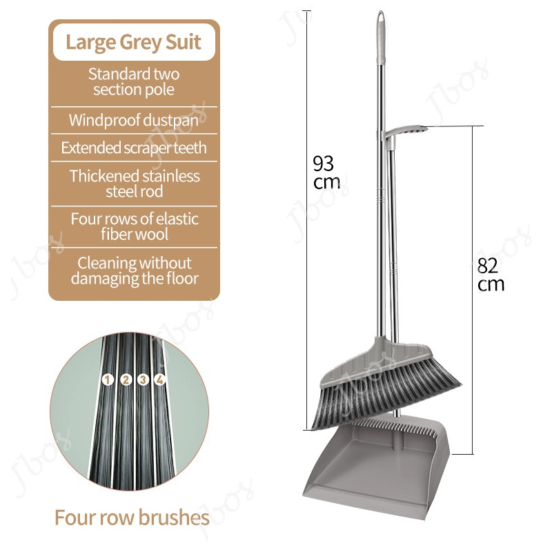 Jbos 2in1 Household Floor Cleaning Set Broom & Dustpan Set Sturdy & Durable Thick Steel Broom