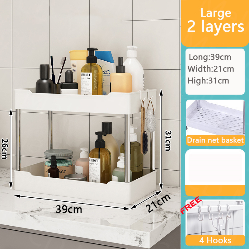 Jbos 3/4/5 Layer Moving Rack Bathroom Storage Shelf Gap shelf shampoo Bedroom Organizer Rack