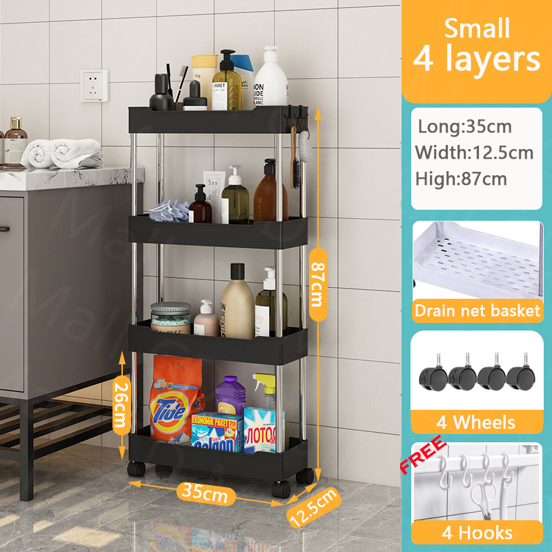 Jbos 3/4/5 Layer Moving Rack Bathroom Storage Shelf Gap shelf shampoo Bedroom Organizer Rack