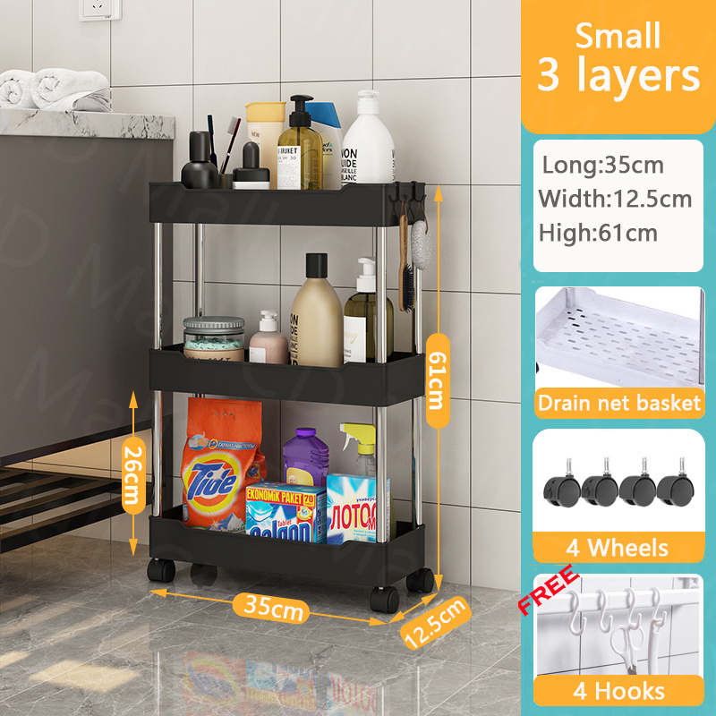 Jbos 3/4/5 Layer Moving Rack Bathroom Storage Shelf Gap shelf shampoo Bedroom Organizer Rack