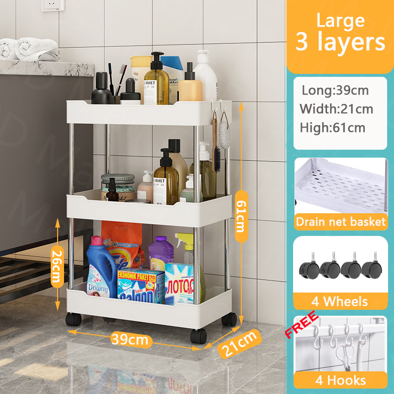 Jbos 3/4/5 Layer Moving Rack Bathroom Storage Shelf Gap shelf shampoo Bedroom Organizer Rack