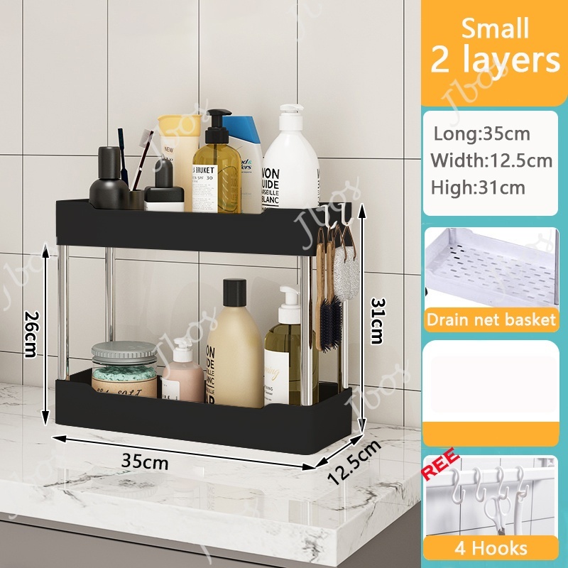 Jbos 3/4/5 Layer Moving Rack Bathroom Storage Shelf Gap shelf shampoo Bedroom Organizer Rack
