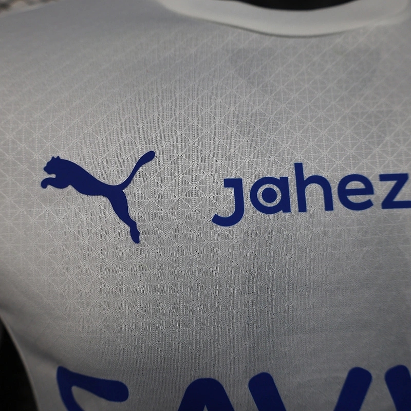 Player 2025 26 Al Hilal Away Football Jersey